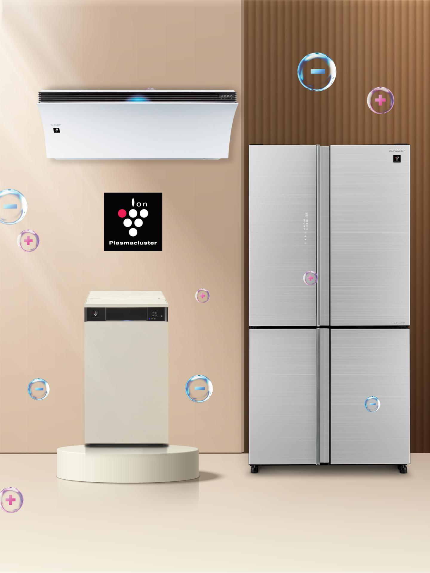 Hệ sinh thái Plasmacluster Ion Sharp
