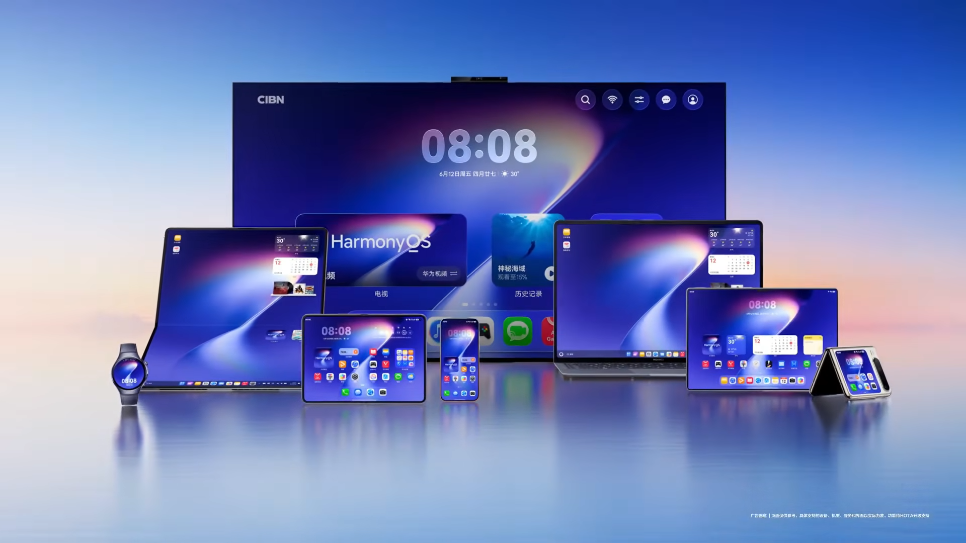 Hệ sinh thái Huawei