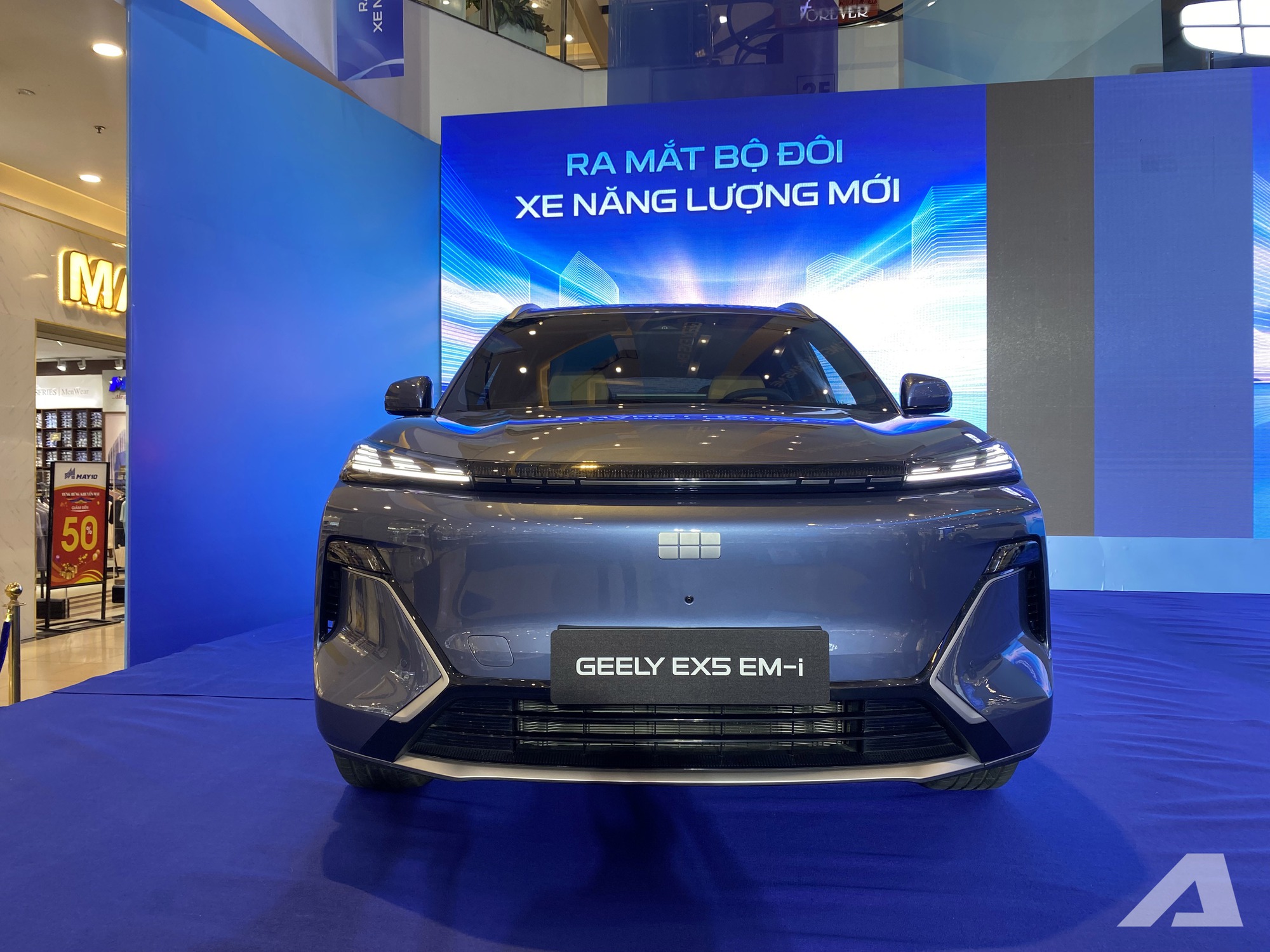 Geely EX5 EM-i
