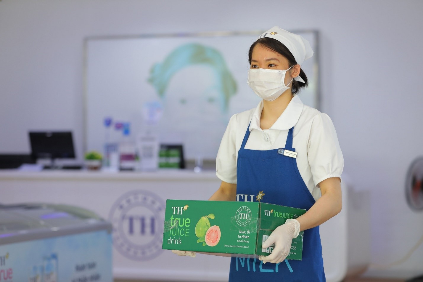 Tập đoàn TH