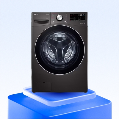 Máy giặt LG tích hợp công nghệ AI DD